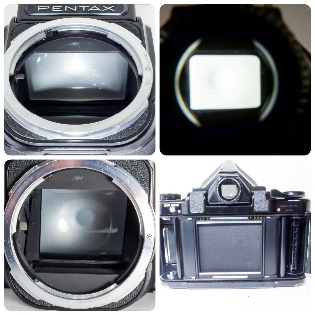 光学美品 PENTAX ペンタックス 67 後期ミラーアップ 完動品 専用ケース