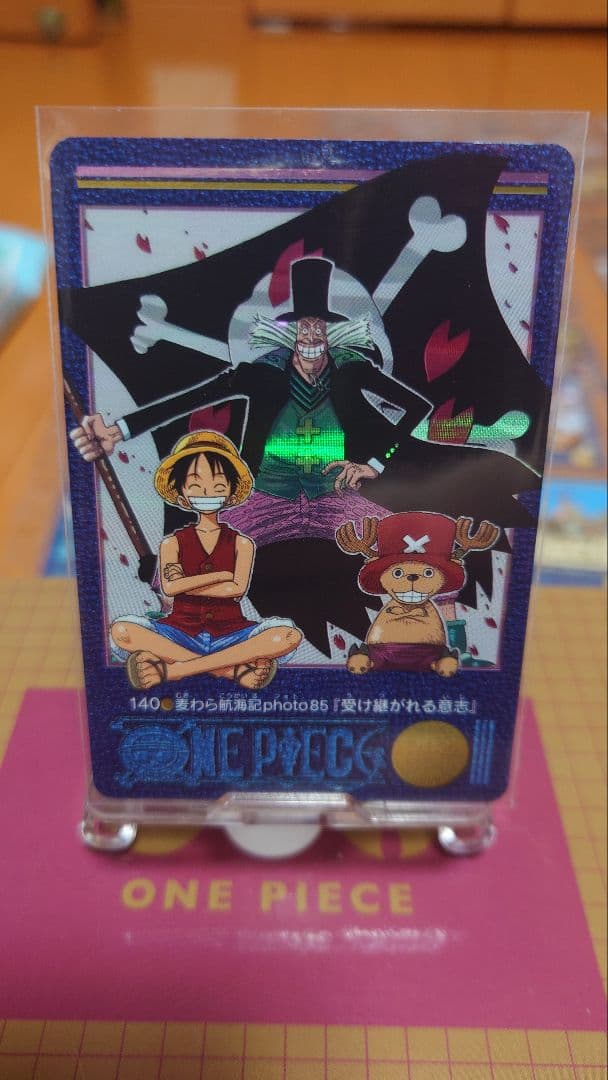 ビジュアルアドベンチャー ワンピース まとめ売り