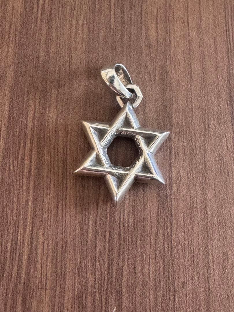 S*Y様 クロムハーツ　スターオブダビデペンダント　正規店購入