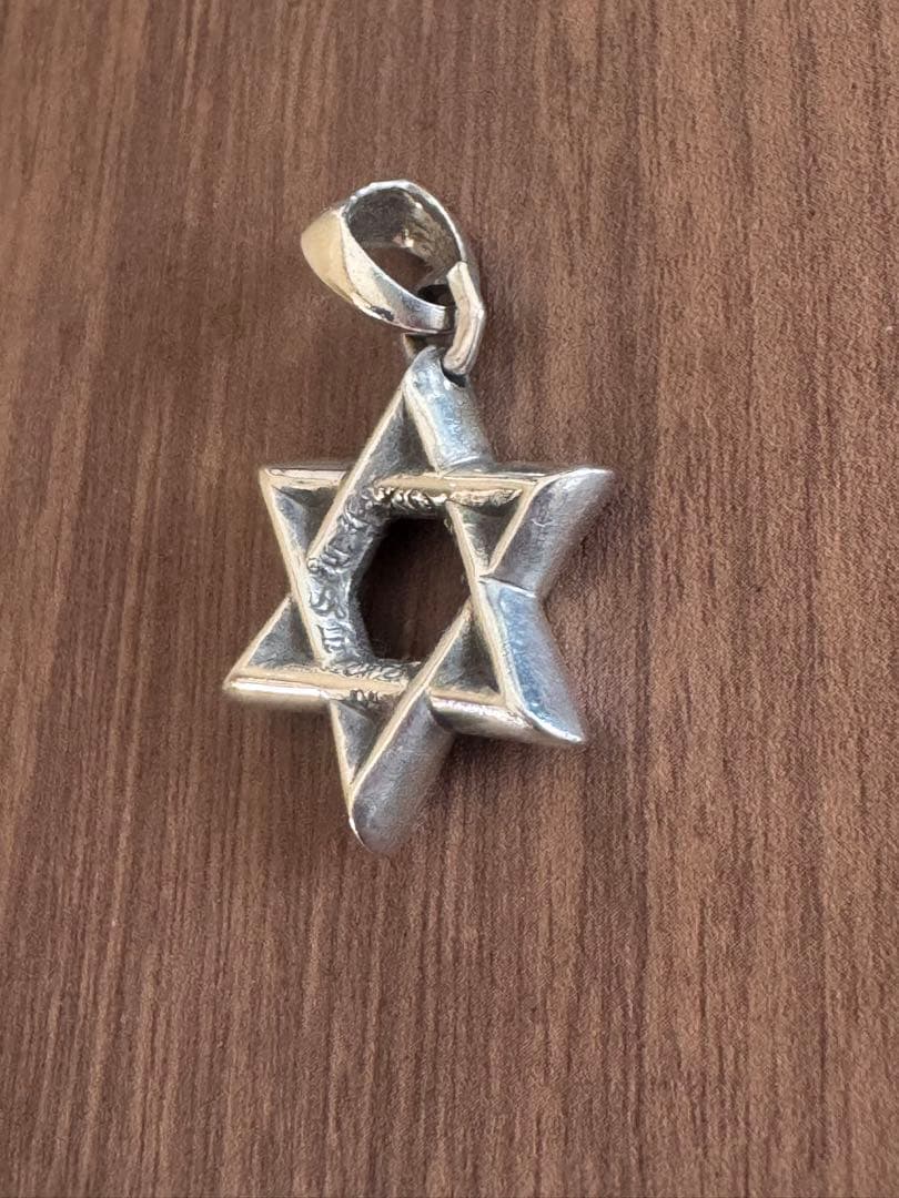 S*Y様 クロムハーツ　スターオブダビデペンダント　正規店購入