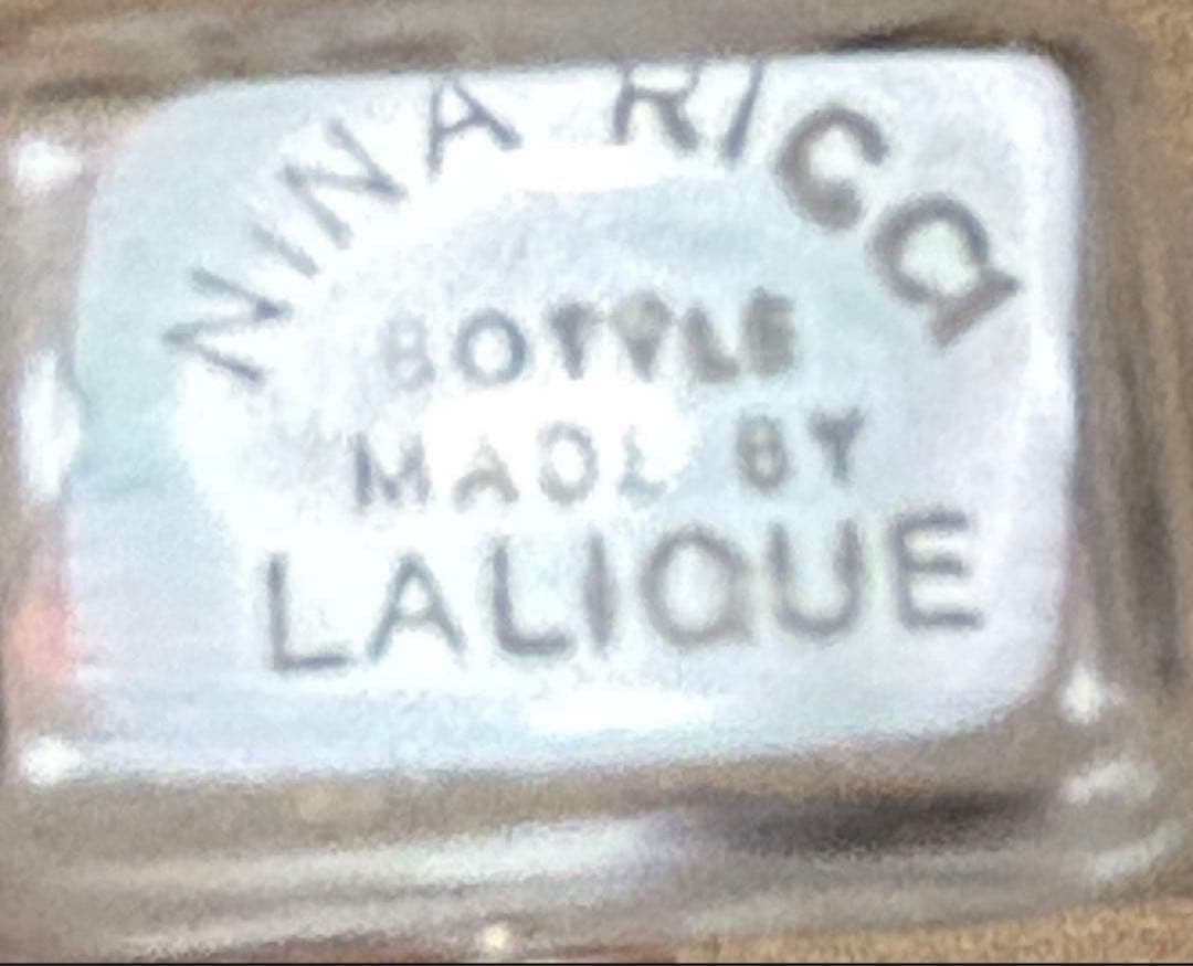 アンティーク　香水瓶