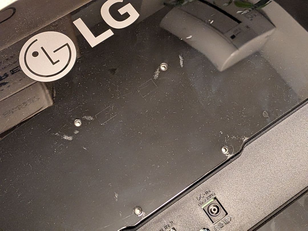 LG ワイドスクリーンモニター 29UM59-P 箱有り