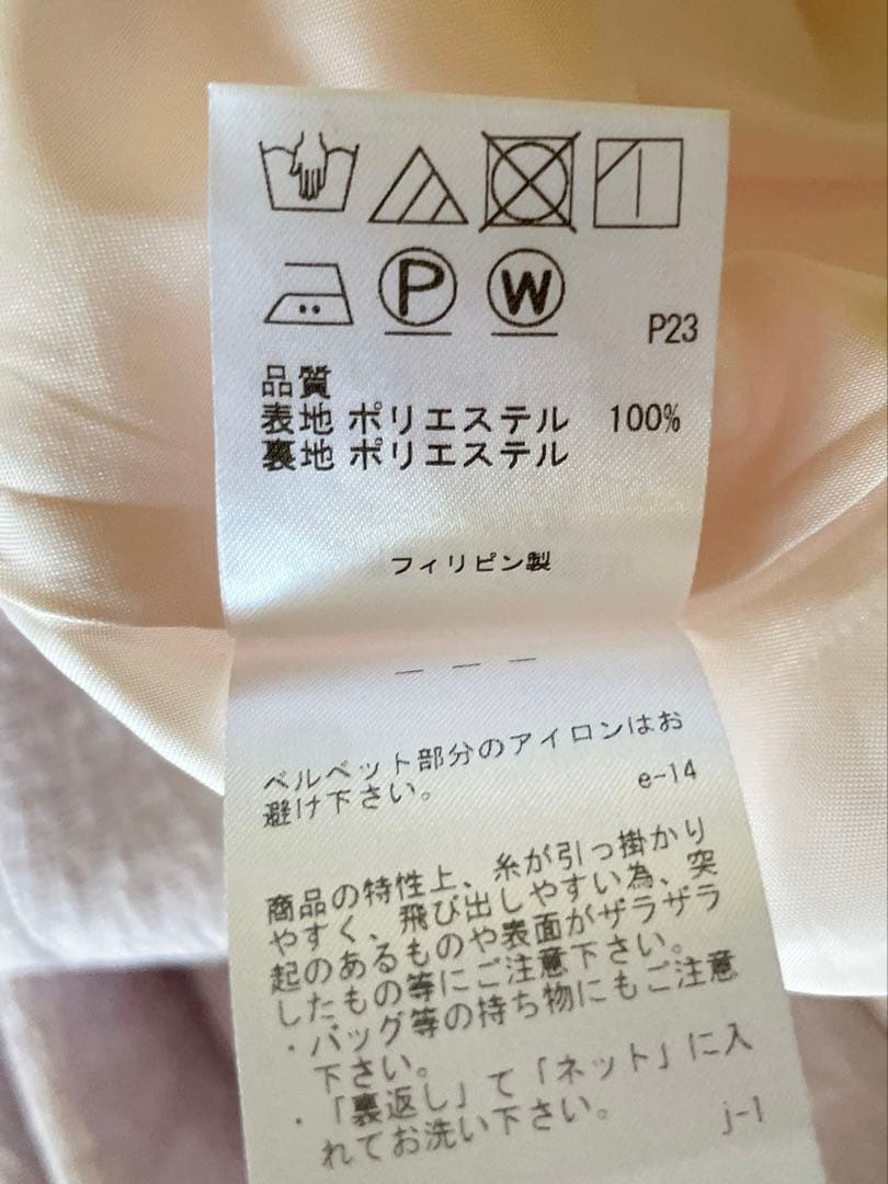 TOCCA トッカ　MOONFLOWER ドレス0サイズ