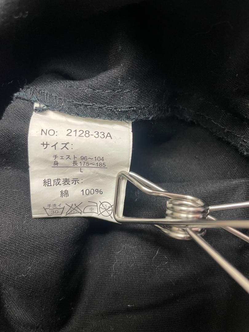 美品✨　BERNINGS-SHO ツナギ スカル刺繍 オールインワン　Lサイズ