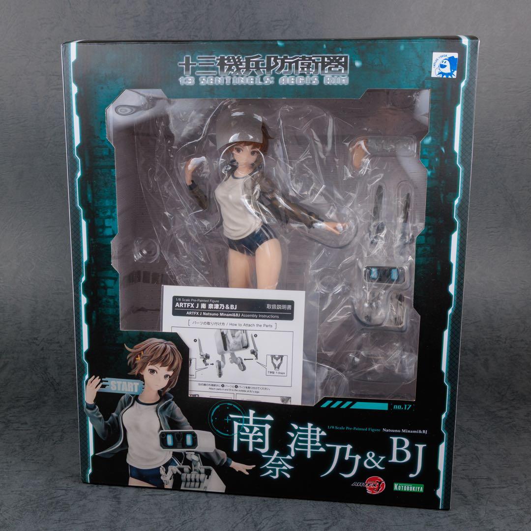 ARTFX J 十三機兵防衛圏 南奈津乃＆BJ コトブキヤ
