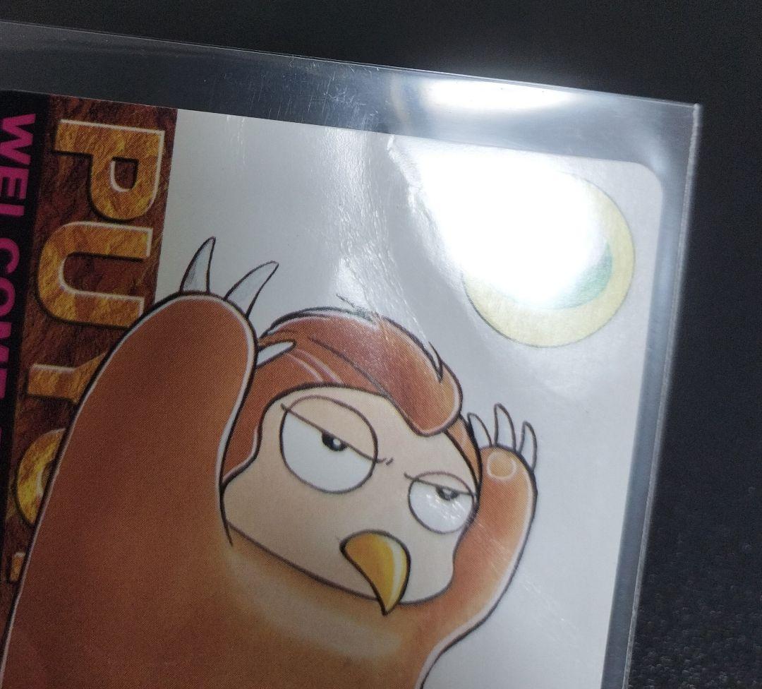 期間限定！ 超希少 ぷよぷよ カード まとめ 入手困難 セット