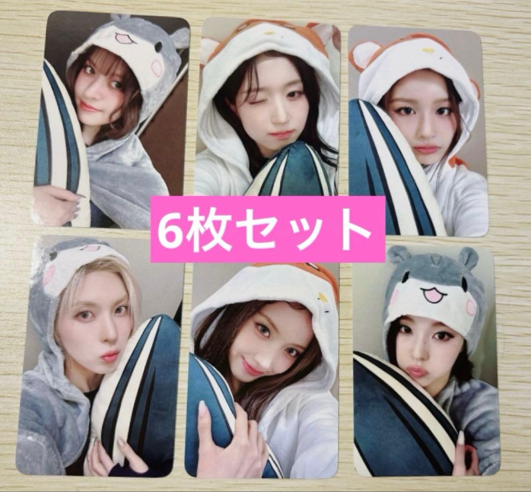 NMIXX Blue Valentine soundwave トレカ　6枚セット