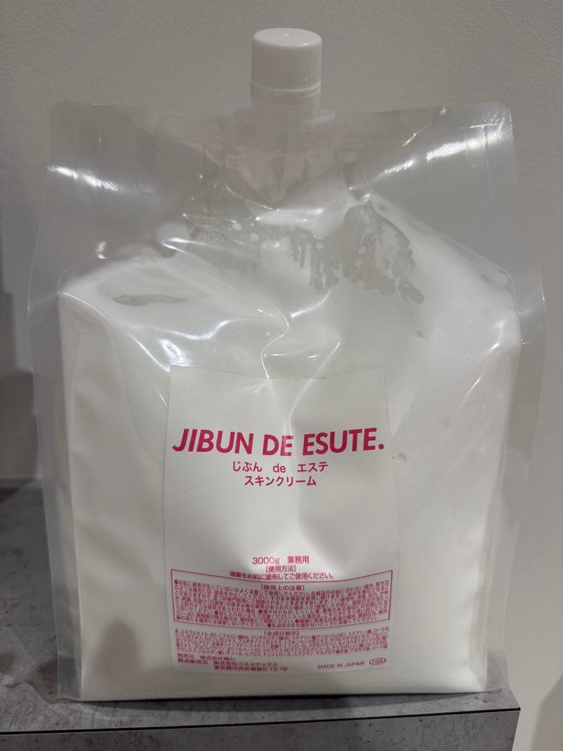 極美品/CELLZEROSMART （セルゼロスマート）/エステマシン/付属品付