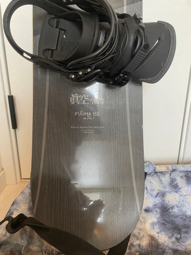 眞空雪板等 152 スノーボード BURTONバインディング Mセット