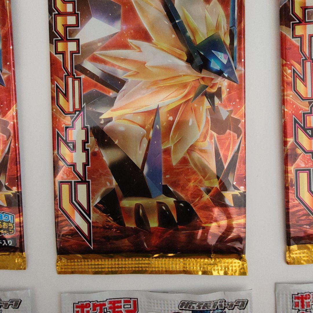 ポケモンカード 2