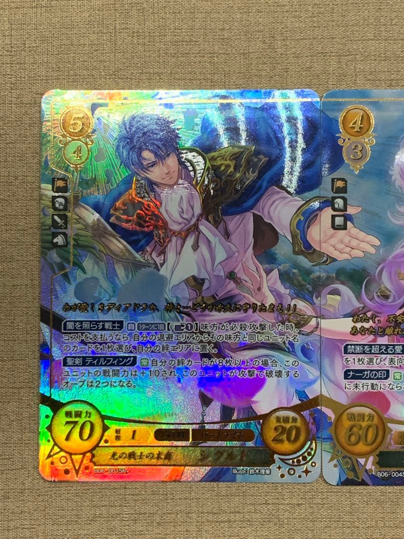 ファイアーエムブレム サイファ 第6弾つづき絵　シグルド、ディアドラ　 SR＋