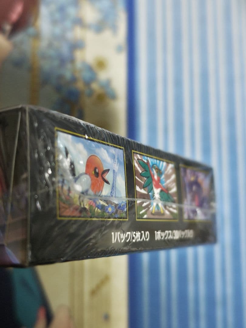 【シュリンク付未開封】ムニキスゼロ　１BOX