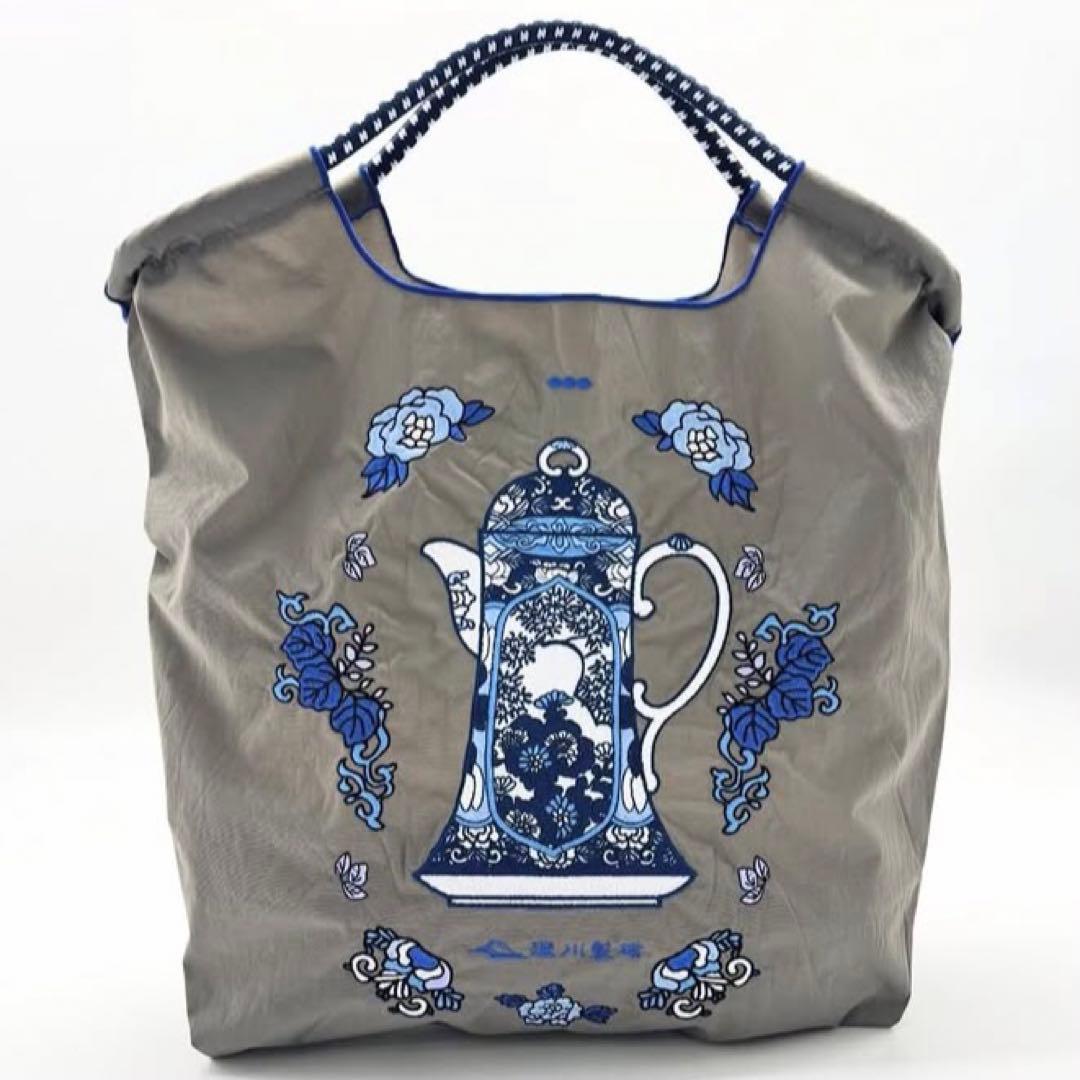 新品 ボールアンドチェーン 深川製磁 コラボ ポット グレー M 有田焼