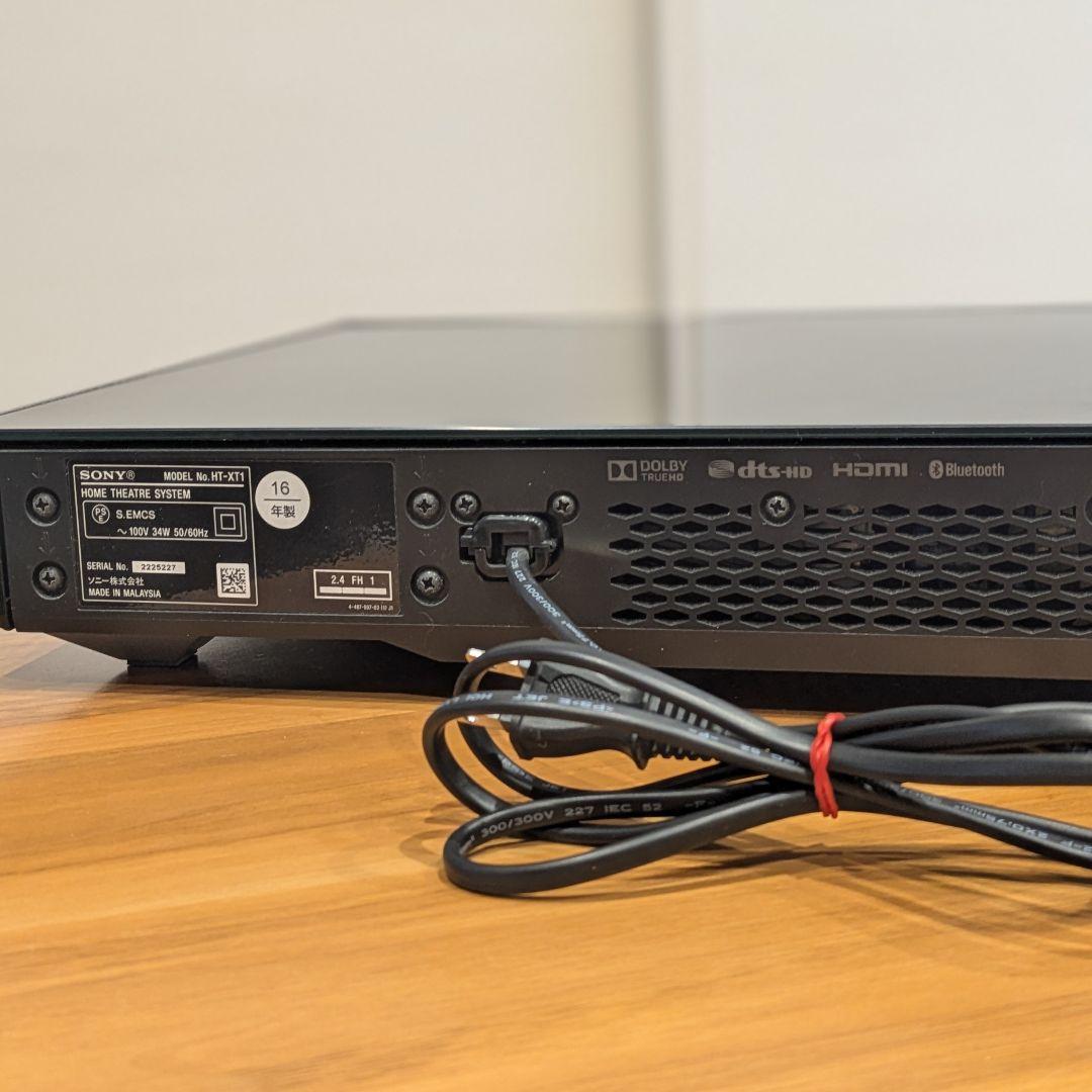 2014年製 SONY ホームシアターシステムサウンドバー HT-XT1
