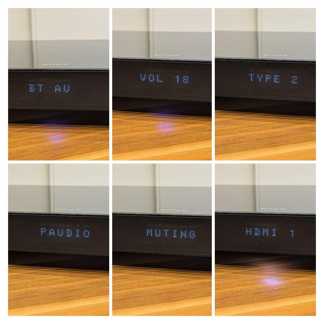 2014年製 SONY ホームシアターシステムサウンドバー HT-XT1