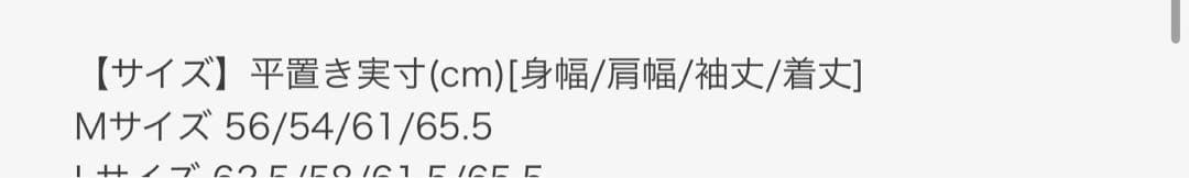 新品 ロサンゼルスアパレル ロスアパ 14オンス ヘビーウェイト パーカー 黒