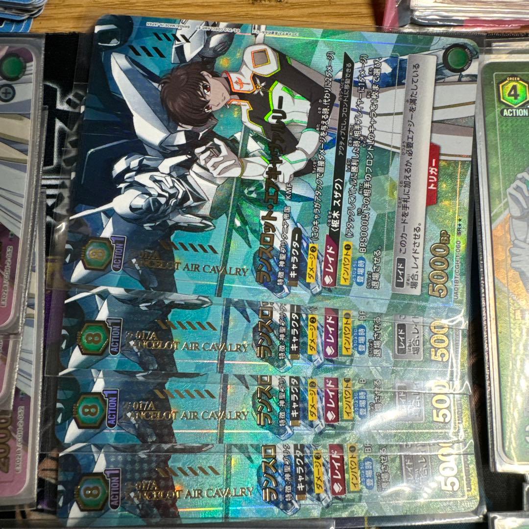 ユニオンアリーナ 引退品　コードギアス デッキ ランスロット フルパラ