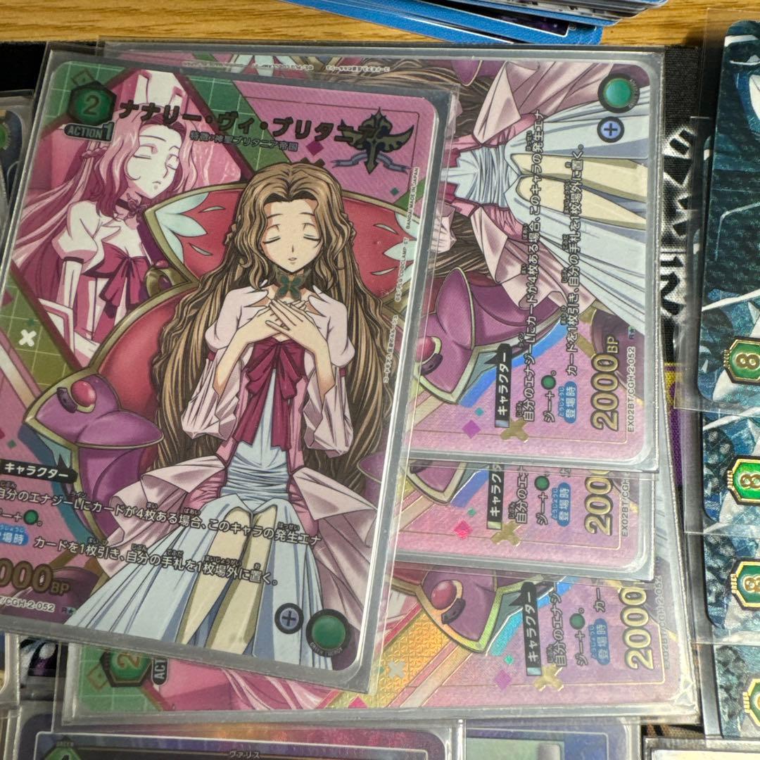 ユニオンアリーナ 引退品　コードギアス デッキ ランスロット フルパラ