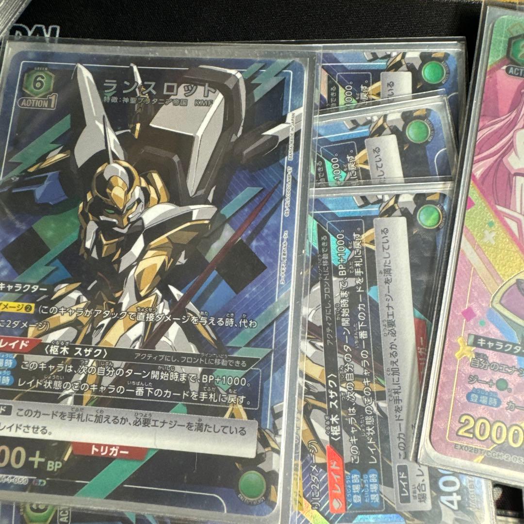 ユニオンアリーナ 引退品　コードギアス デッキ ランスロット フルパラ