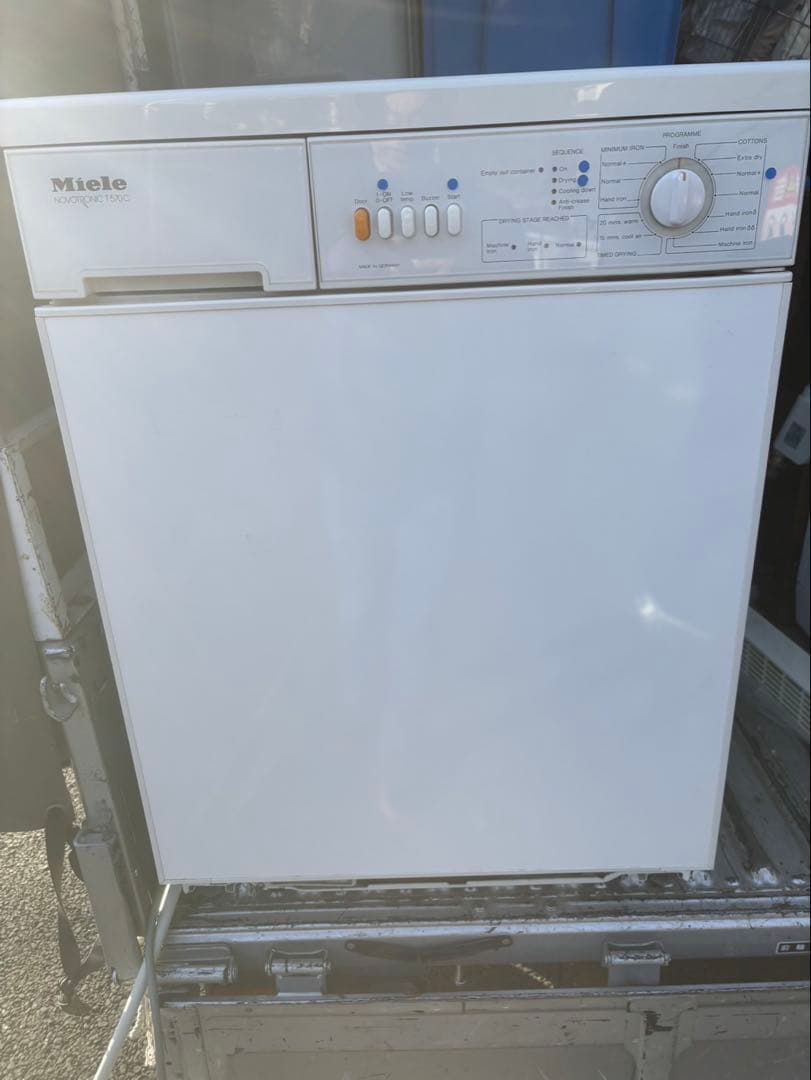 柳澤　ミーレ乾燥機