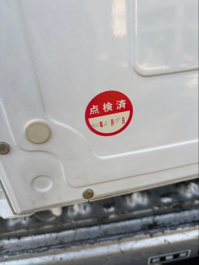 柳澤　ミーレ乾燥機