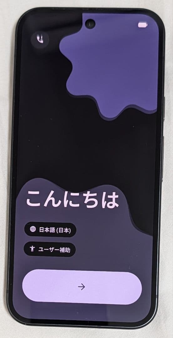 Google Pixel 9 国内SIMフリー128GB 黒