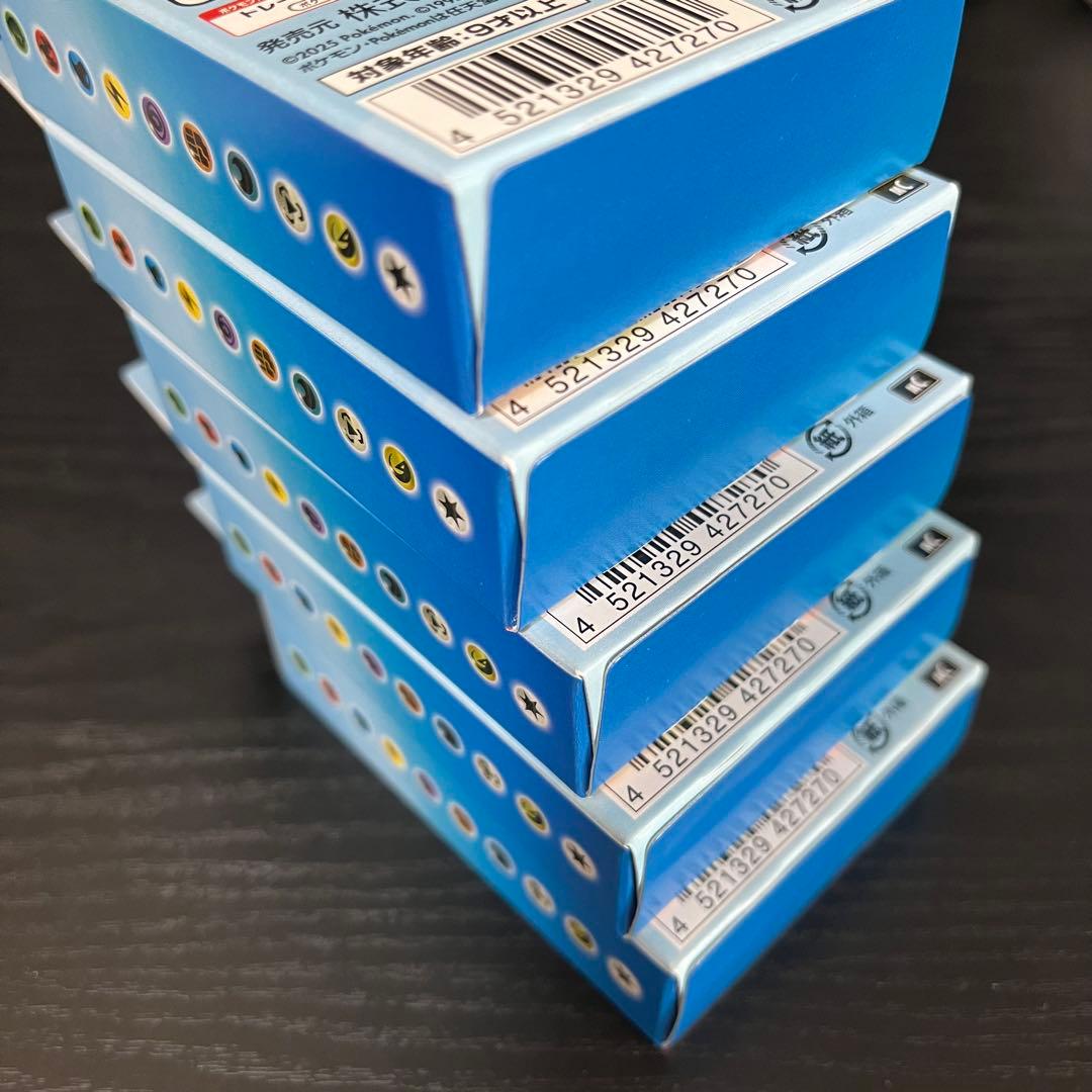 MEGA スタートデッキ100 バトルコレクション 5箱 セット