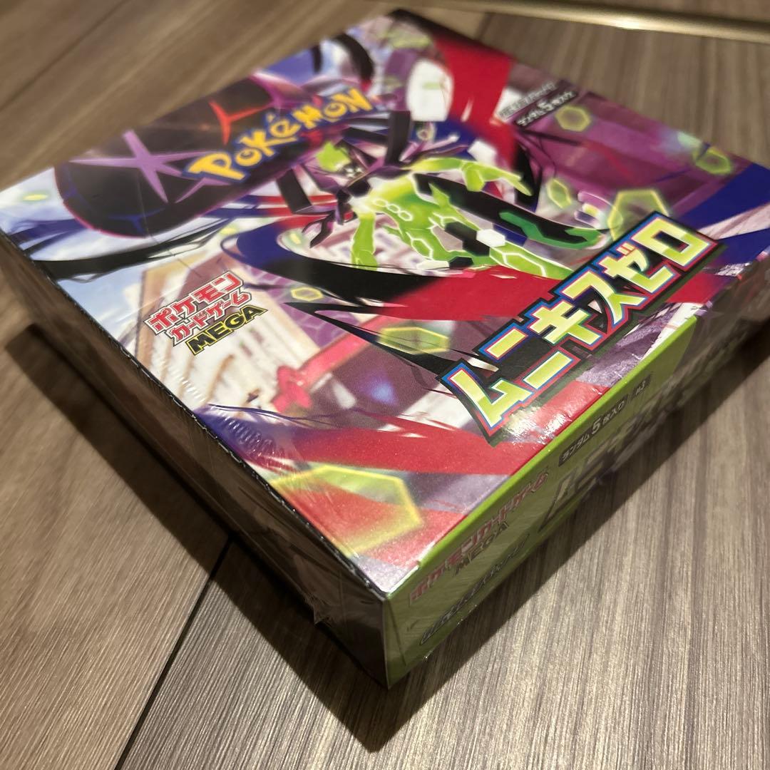 和*茶様 ポケモンカードゲーム ムニキスゼロ 未開封BOX シュリンク付き　シュ