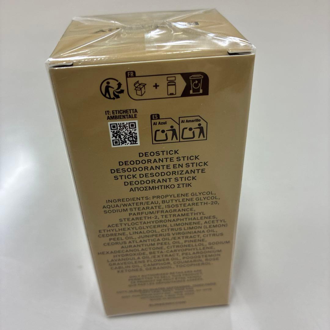 【TAIJIGO】新品/バーバリー/香水/ヒーロー/75ml