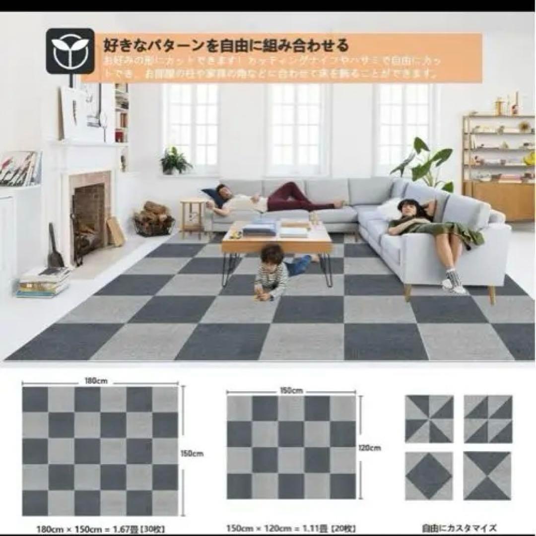 大判 120枚 タイルカーペット ラグマット ペットカーペット マット 滑り止め