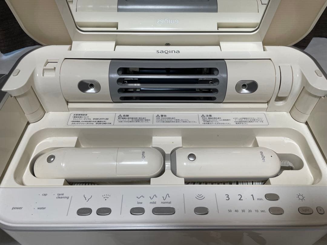 マルさん専用　サキナ美顔器　ビジュー