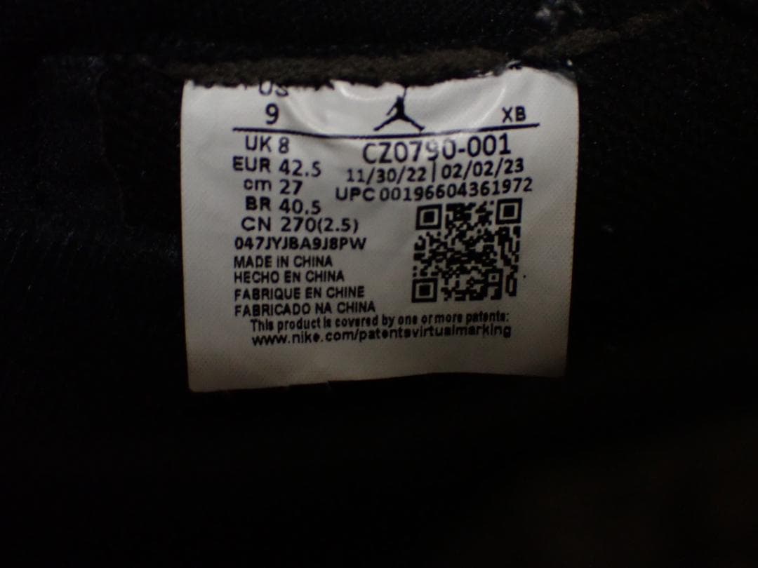 【美品】Nike Air Jordan 1 Retro Low ブラックセメント