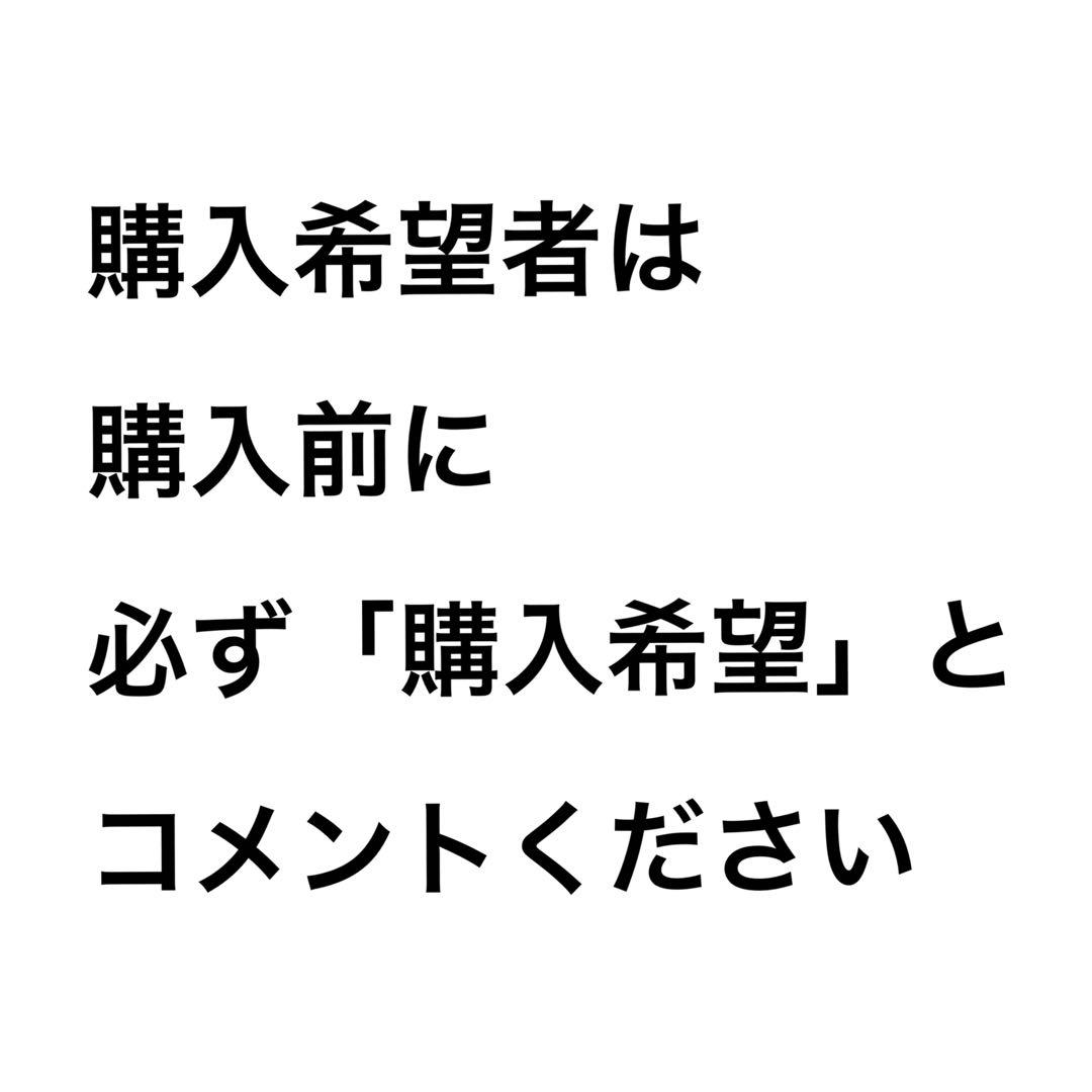 鬼フェード！Carhartt トラディショナルコート ジャケット J03 36