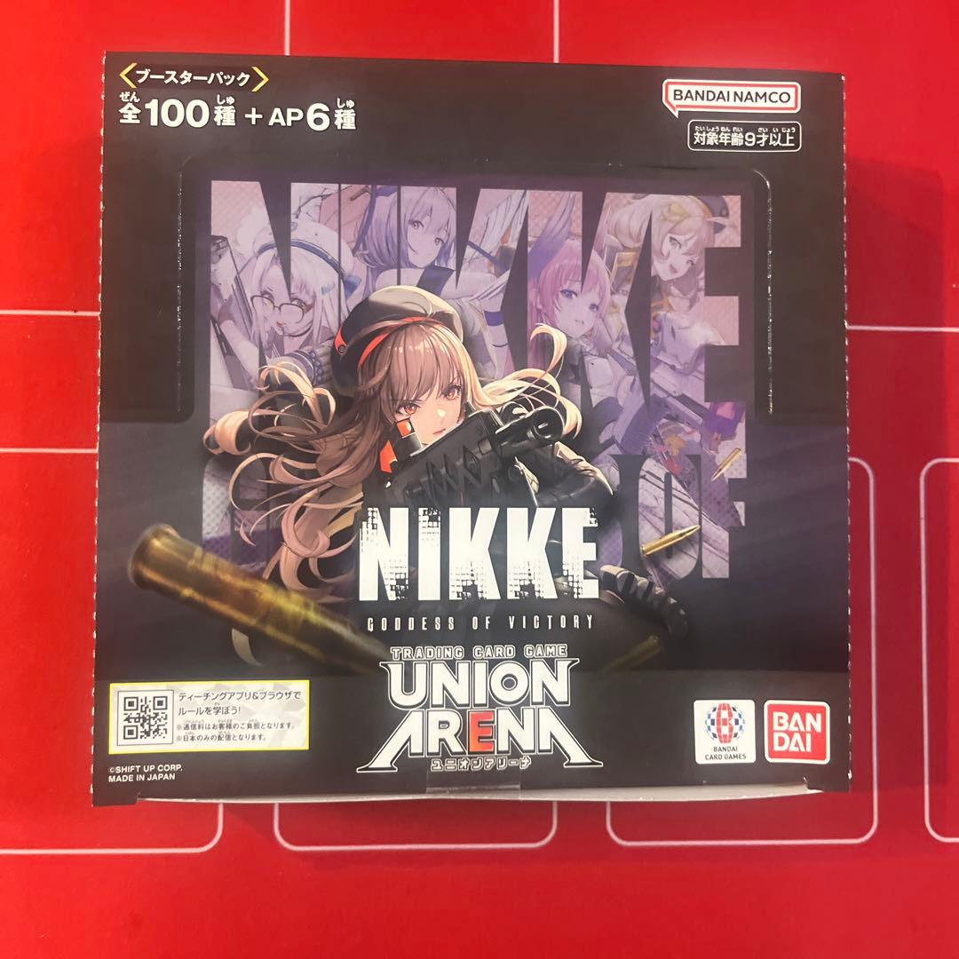 NIKKE ユニオンアリーナ　初版　テープ付