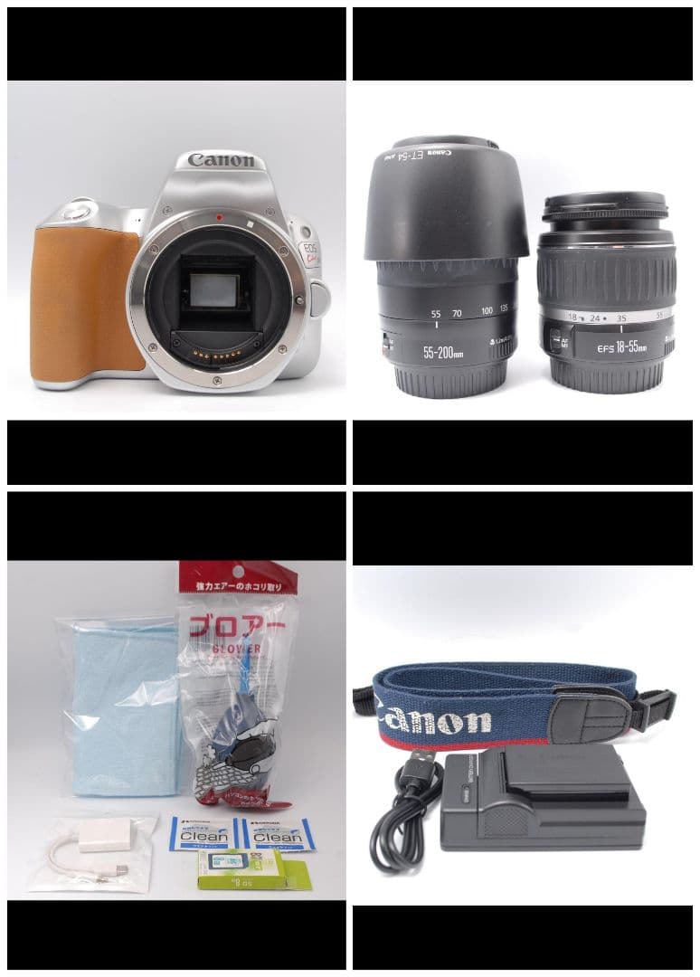 Canon EOS Kiss X9 ダブルレンズ スマホ転送可能 8GBカード付