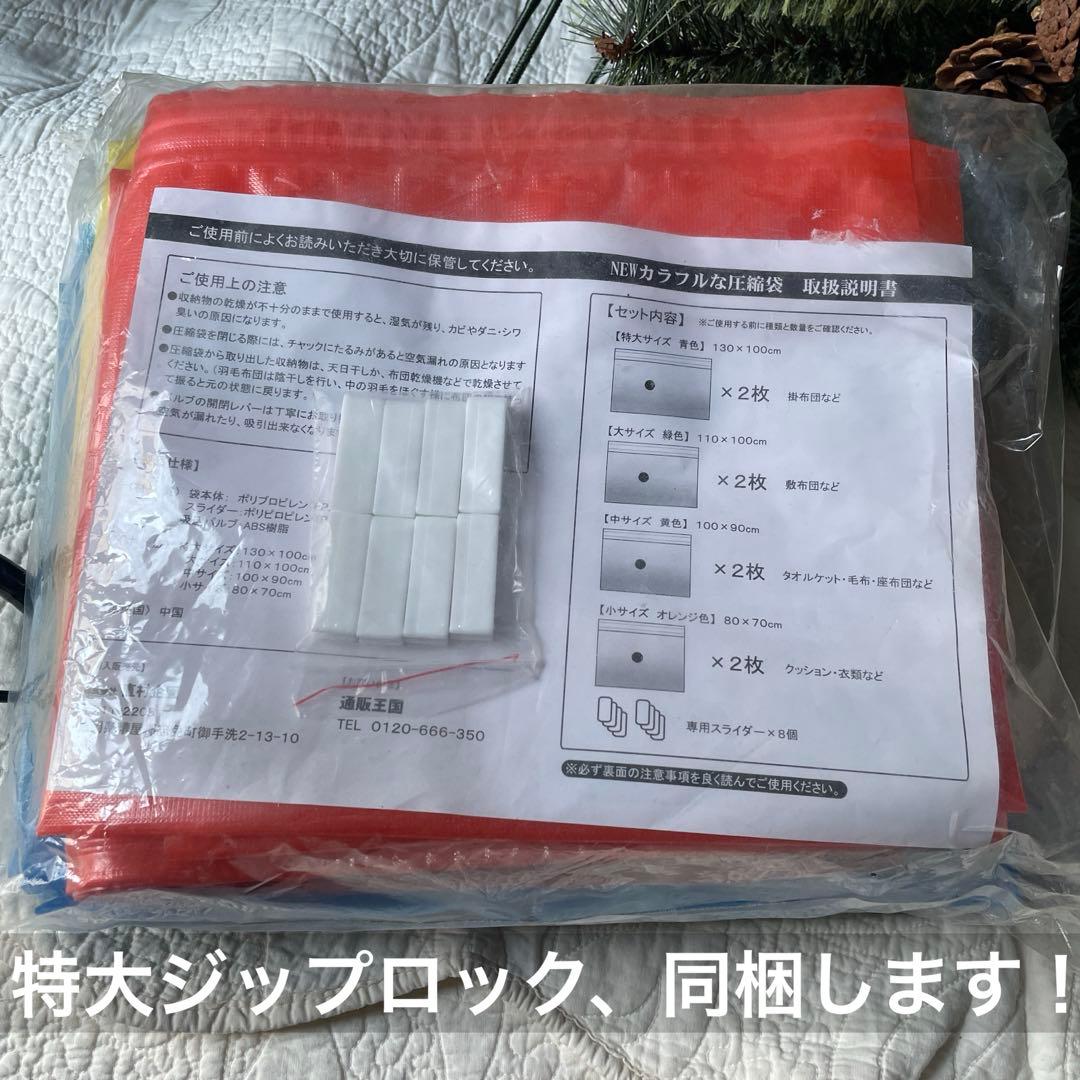 約150cm クリスマスツリー ナチュラル　松ぼっくり　折りたたみ　収納袋付き！