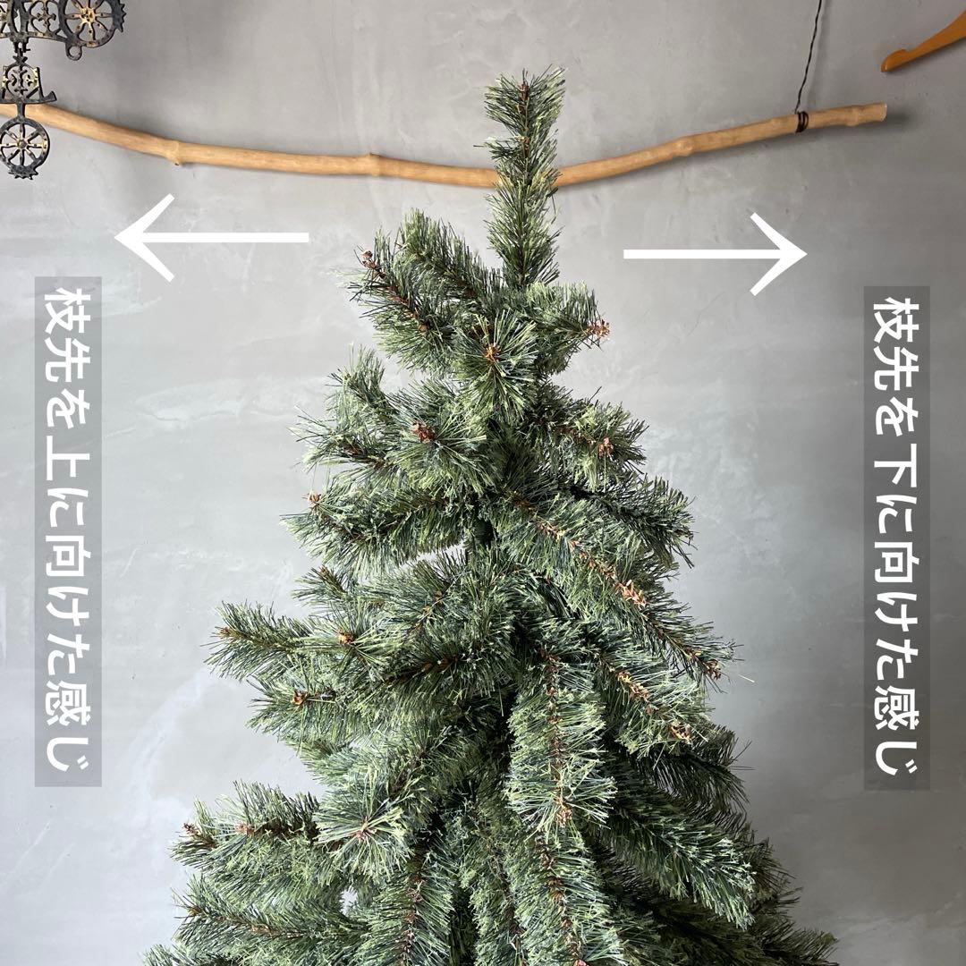 約150cm クリスマスツリー ナチュラル　松ぼっくり　折りたたみ　収納袋付き！