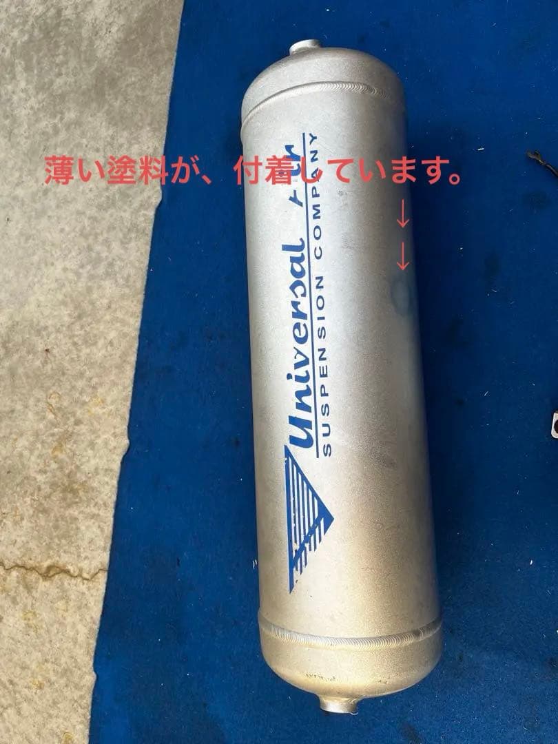 【VIAIR エアコンプレッサー / タンク セット】　★2間限定で値下げ中★