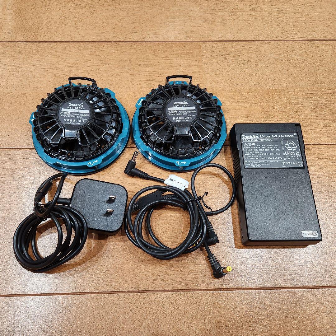 マキタ　空調服用　ファンとバッテリー