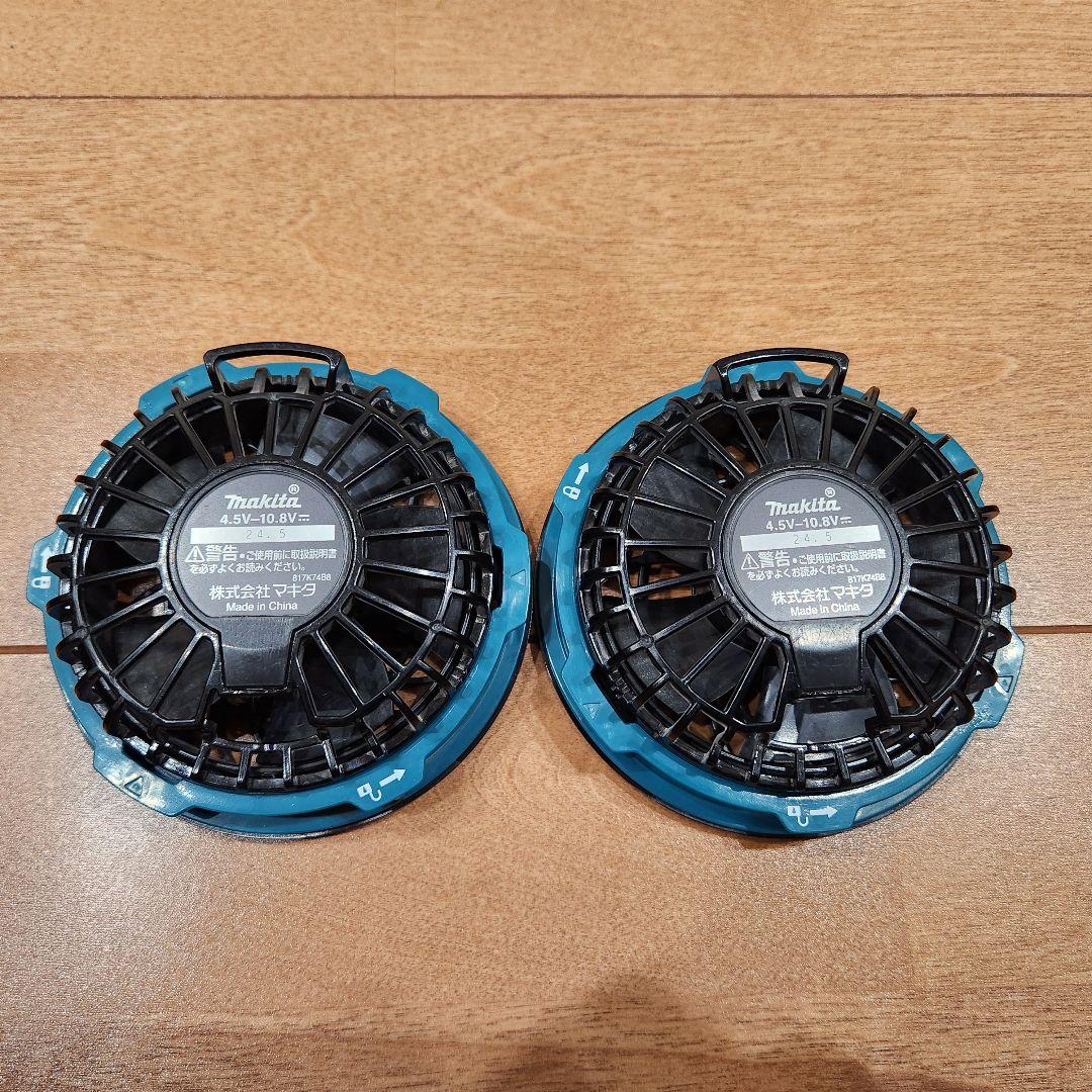 マキタ　空調服用　ファンとバッテリー