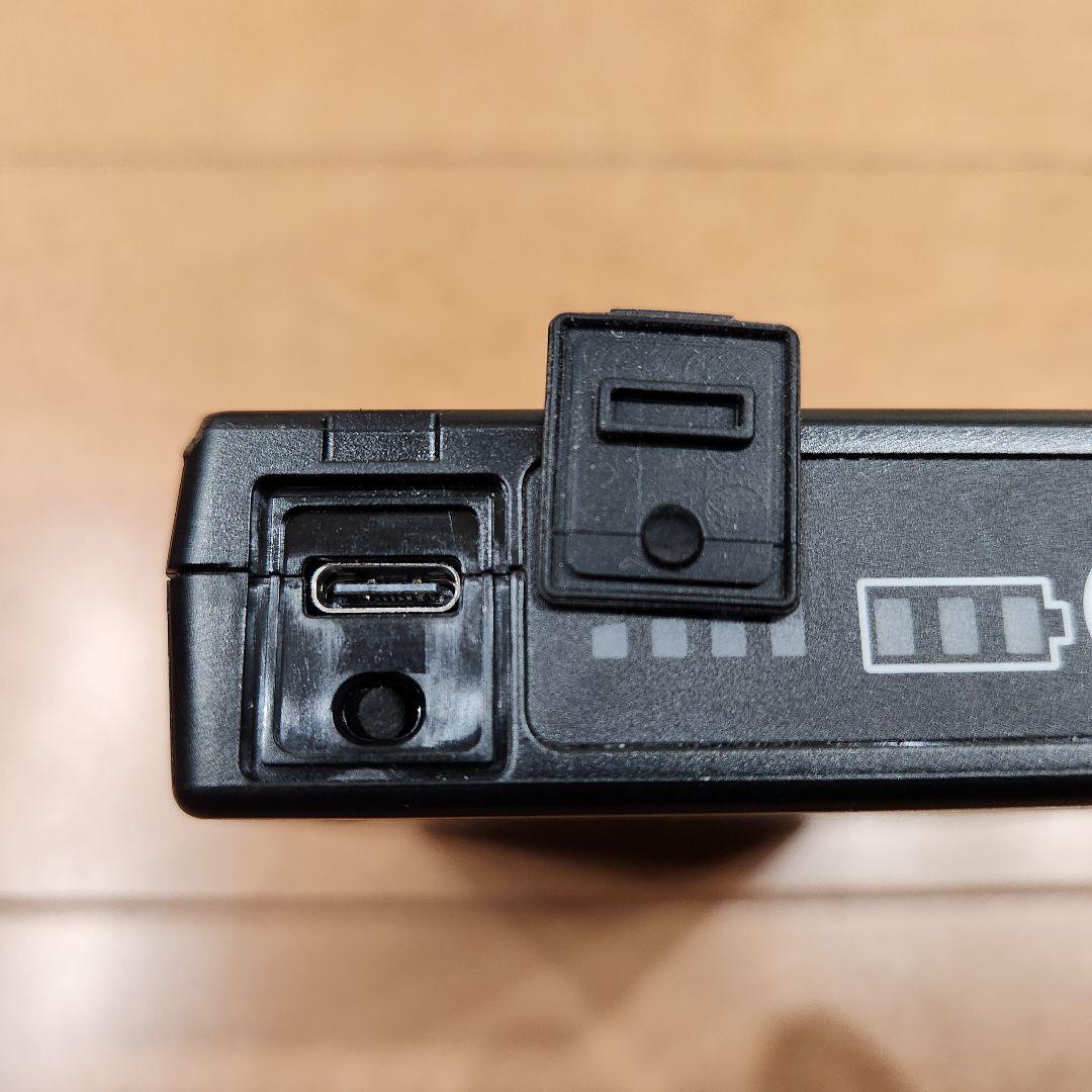 マキタ　空調服用　ファンとバッテリー