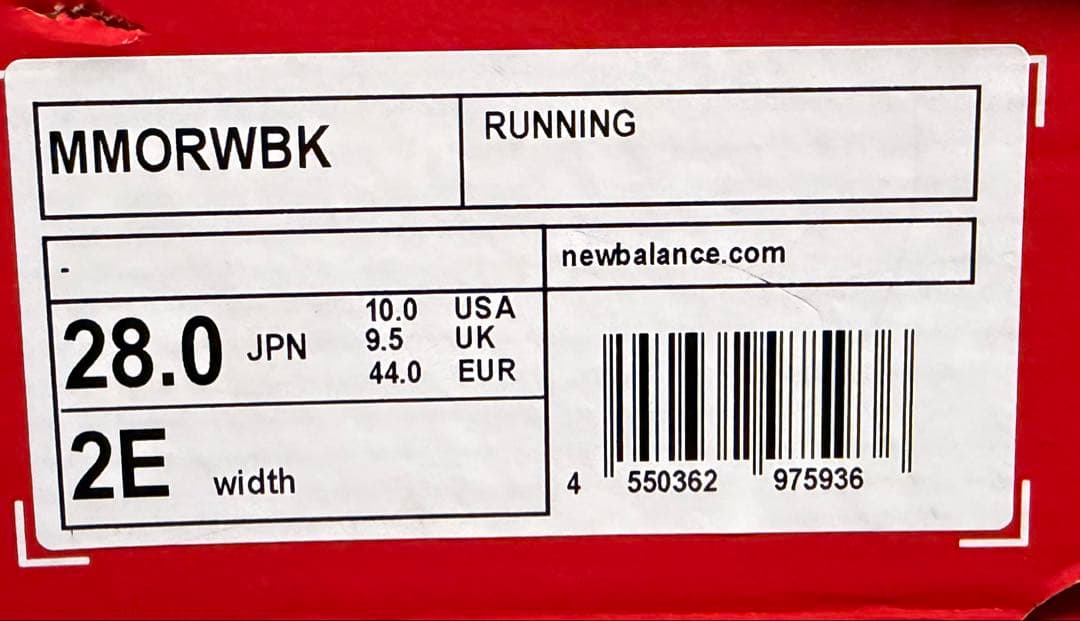 靴 New BalanceFresh Foam X More v4