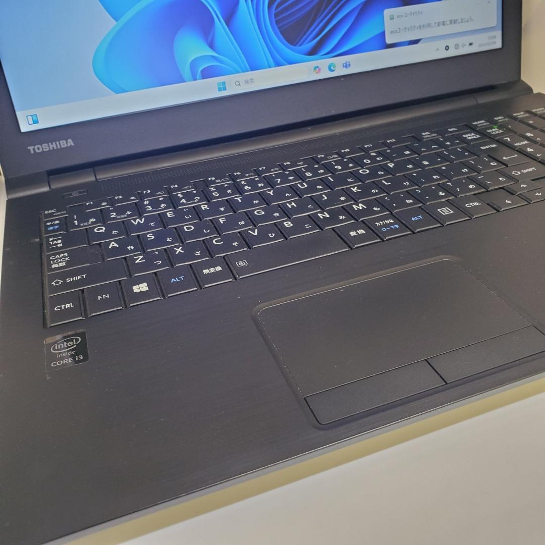 dynabook B35/R Win11 SSD Office ＜識別004＞