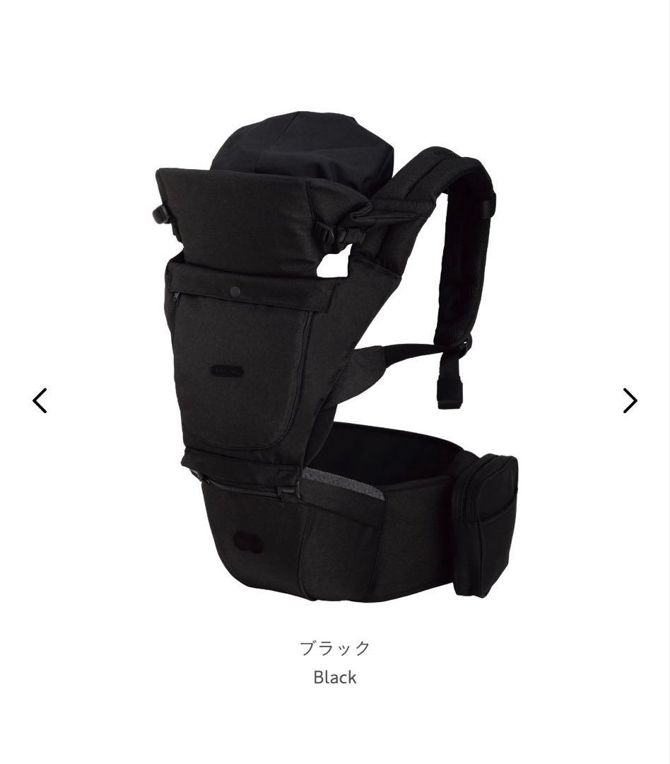 【新品未使用】BABY&Me 抱っこ紐 BELK-S