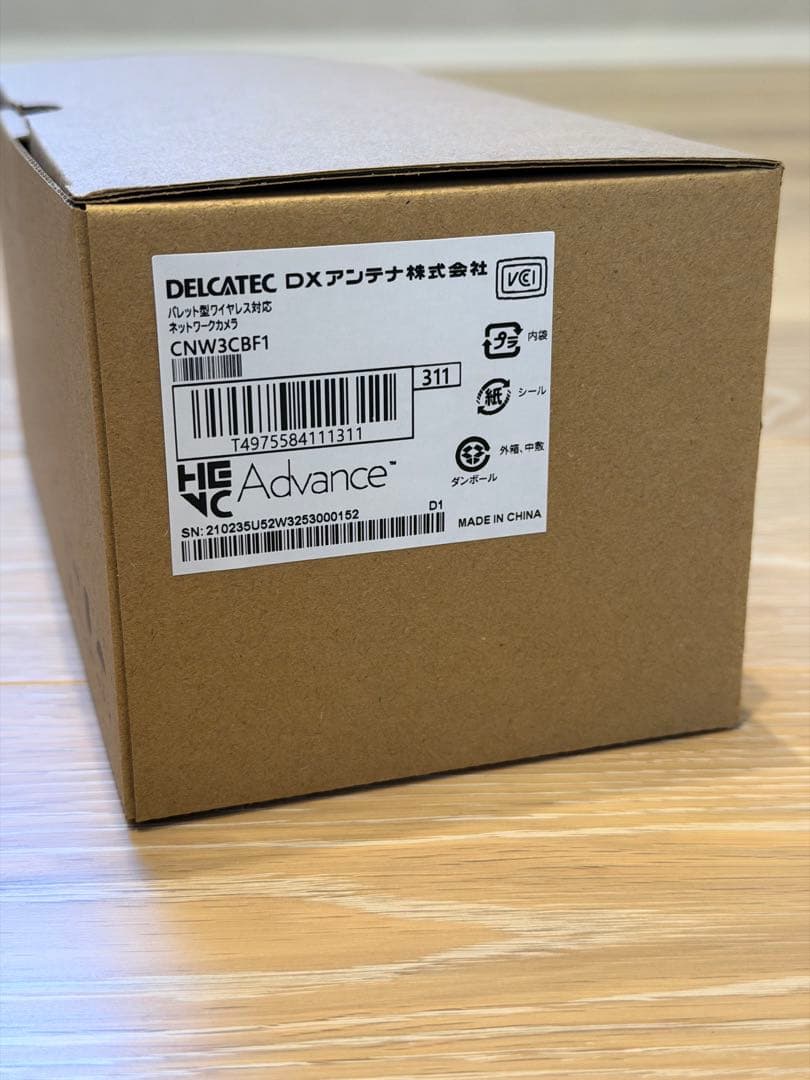 ワイヤレスネットワークカメラ CNW3CBF1