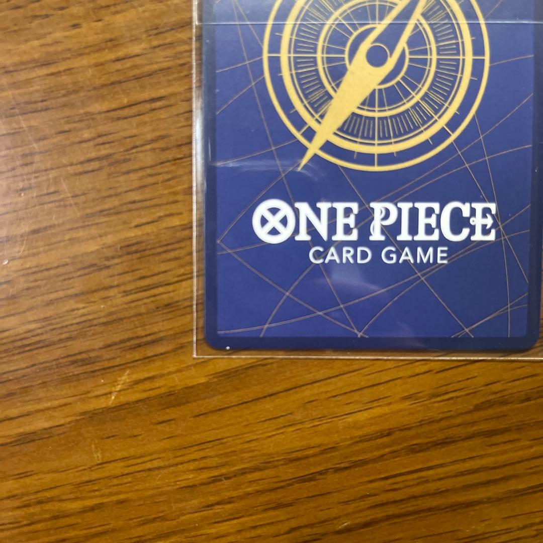 ジュエリー・ボニー スーパーレア OP13-103 フラッグシップ