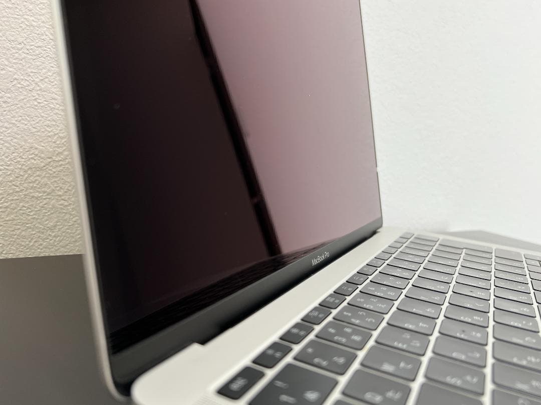 MacBook Pro 13インチ/シルバー i5/8GB/128GB 美品
