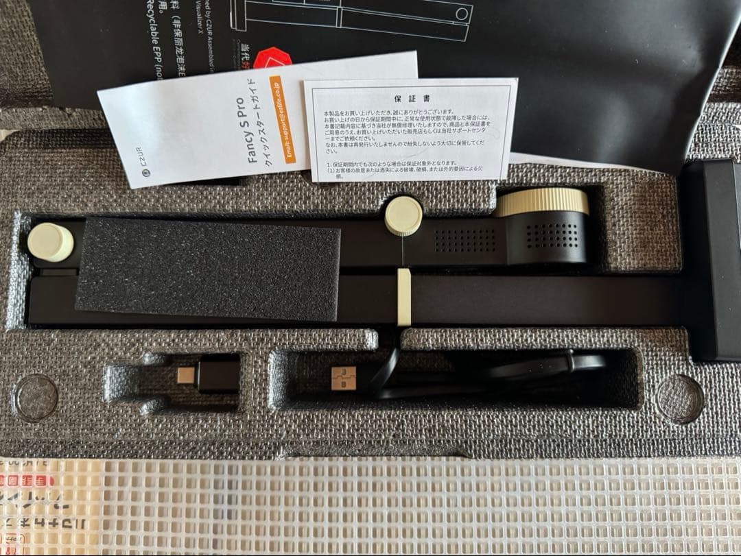 CZUR Fancy SPro ドキュメントスキャナー　マットなし