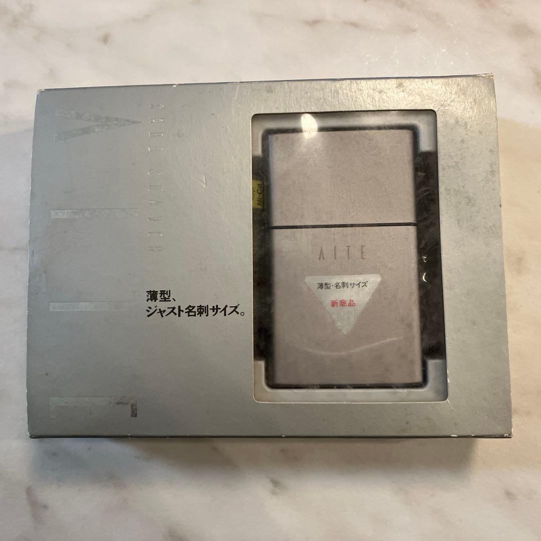 未使用　カードシェーバー アイト　ES517-S ナショナル　松下電工　シルバー