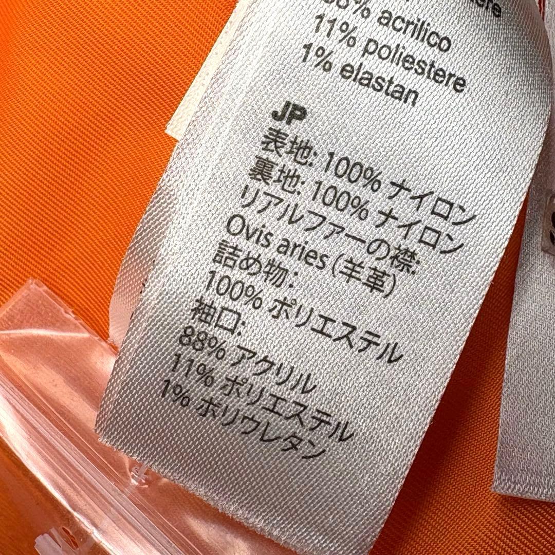 【美品】ALPHA★B-15 モッド　ボンバージャケット　ロングスリーブ　短丈